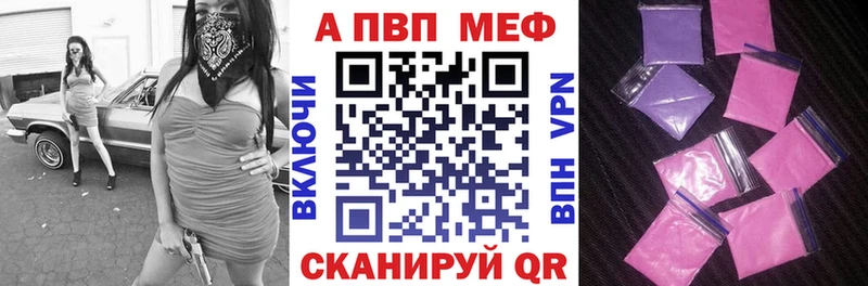 Что такое Ахтырский Конопля КОКАИН Гашиш АМФЕТАМИН МЕФ