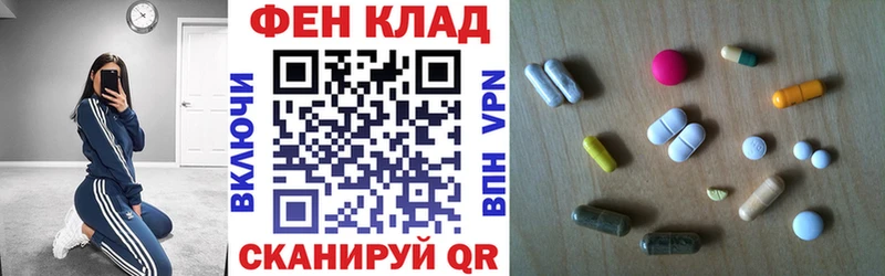 даркнет официальный сайт  Ахтырский  Амфетамин 98% 