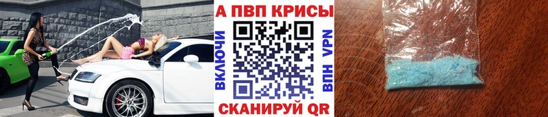 A PVP СК  Ахтырский 