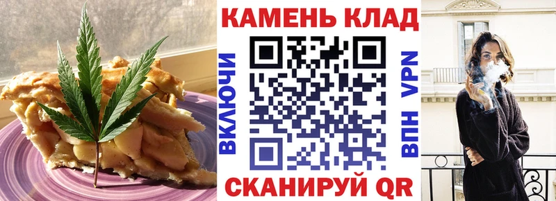 купить цена Ахтырский ОМГ ОМГ зеркало Cannafood конопля
