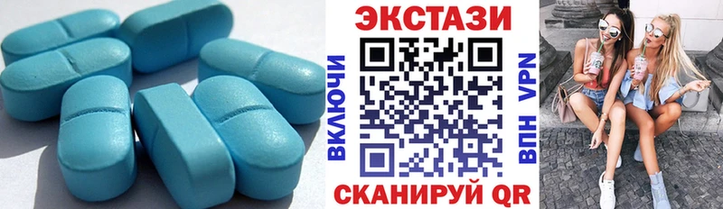 Ecstasy Philipp Plein  блэк спрут зеркало  Ахтырский 