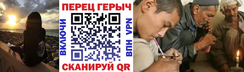 где можно купить Ахтырский MEGA как зайти ГЕРОИН VHQ