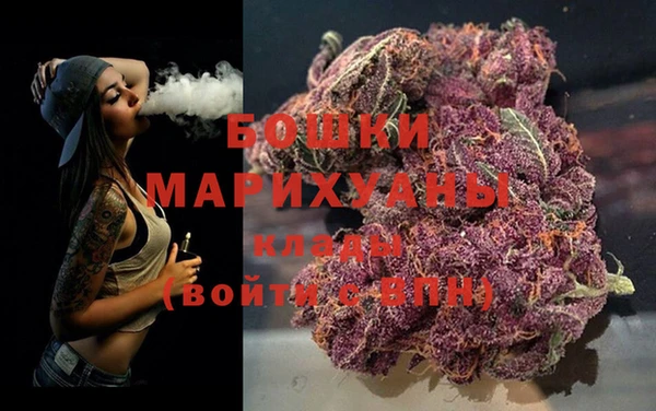спиды Белокуриха