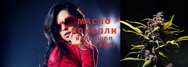 спиды Белоозёрский