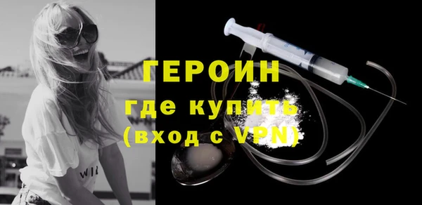 mix Беломорск