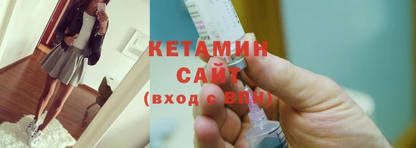 кокаин премиум Балабаново