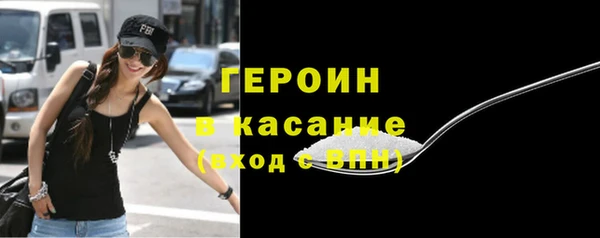 mix Беломорск