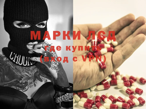 mix Беломорск