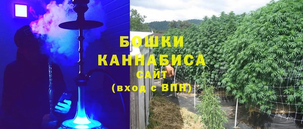 спиды Белокуриха