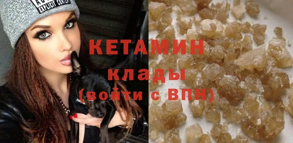 спиды Белокуриха