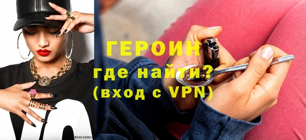 mix Беломорск