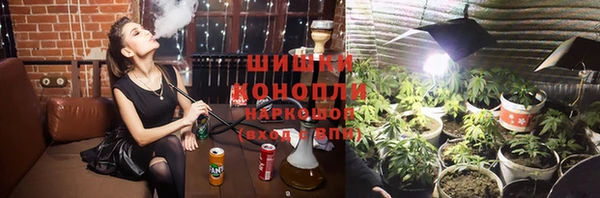 MESCALINE Балахна