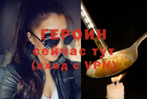 mix Беломорск