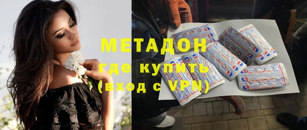 mix Беломорск