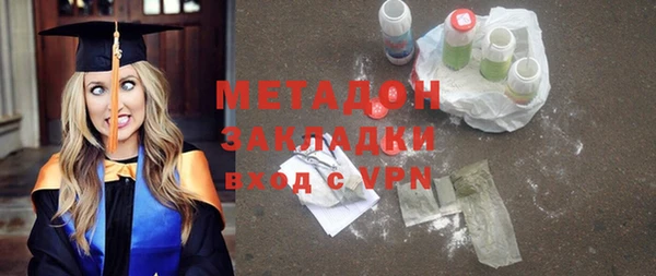 mix Беломорск