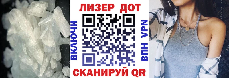 где можно купить наркотик  Ахтырский  ЛСД экстази кислота 