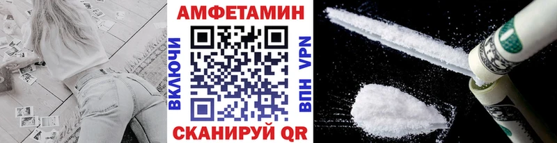 Первитин кристалл наркота Ахтырский